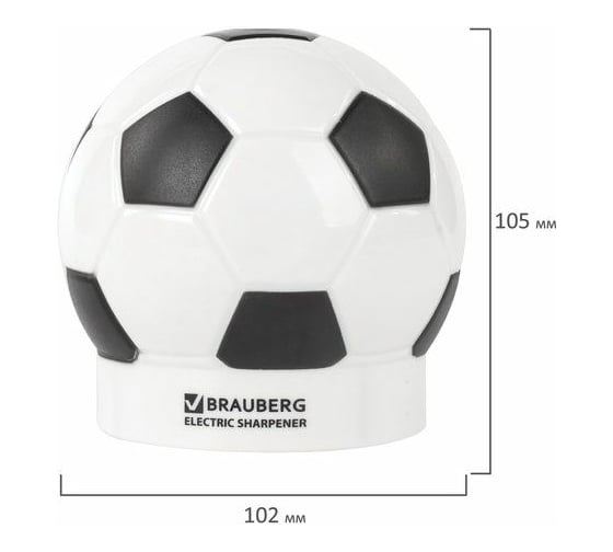 Электрическая точилка BRAUBERG Football, питание от 4 батареек АА, дополнительное сменное лезвие 228427