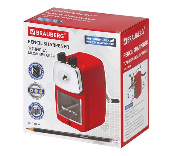 Механическая точилка BRAUBERG Red Power, металлический корпус и механизм 222099