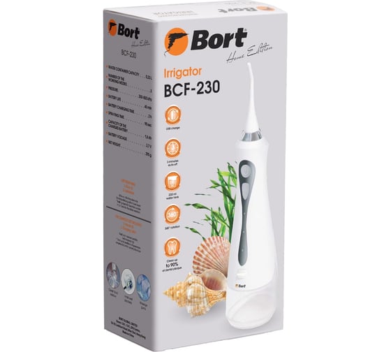Аккумуляторный ирригатор BCF-230 BORT 93412505