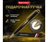 Шариковая ручка BRAUBERG Perfect Black бизнес-класс, корпус черный, узел 1 мм, линия письма 0,7 мм 141416 2