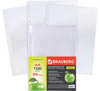 Перфорированные папки-файлы BRAUBERG Яблоко А4, комплект 100 шт, гладкие, 35 мкм 221710 17486484