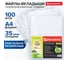 Перфорированные папки-файлы BRAUBERG Яблоко А4, комплект 100 шт, гладкие, 35 мкм 221710 3