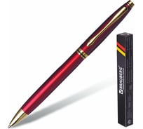 Шариковая ручка BRAUBERG De Luxe Red бизнес-класс, линия письма 0,7 мм, синяя 141413
