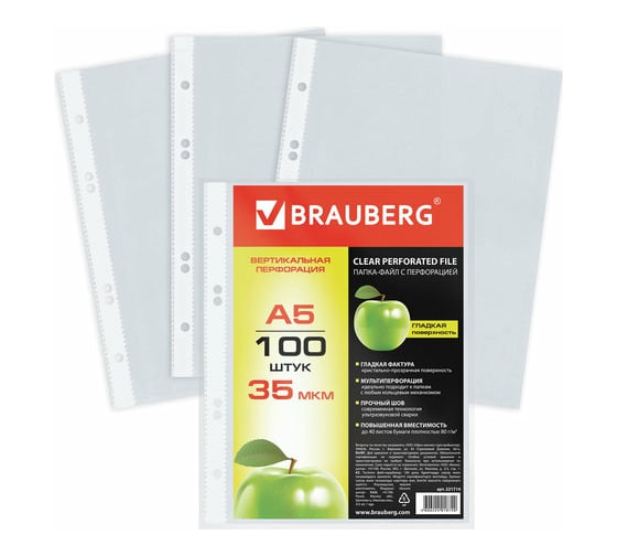 Папки-файлы BRAUBERG малого формата 148х210 мм, А5, вертикальные, комплект 100 шт, 35 мкм 221714