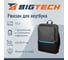 Рюкзак для ноутбука BigTech Special 17.3 LBP-BT-03BKGR, черно-серый 2094237 10