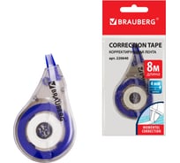 Корректирующая лента BRAUBERG, 4 мм х 8 м, в упаковке с европодвесом 220640