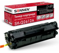 Лазерный картридж для HP LaserJet SONNEN SH-Q2612A 1018/3052/М1005 362425