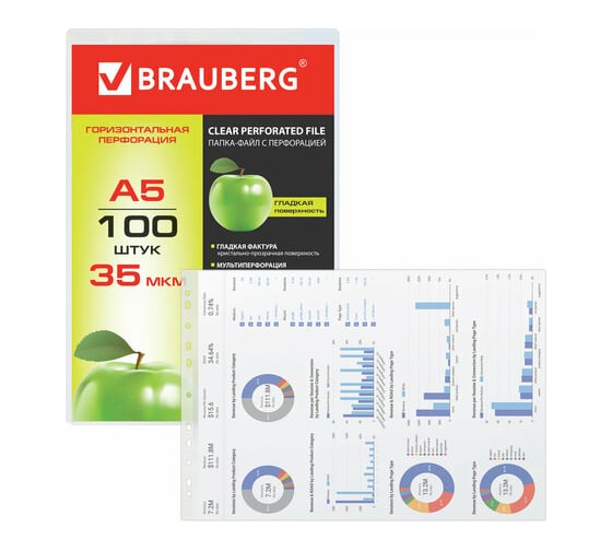 Папки-файлы BRAUBERG малого формата 148х210 мм, А5, горизонтальные, комплект 100 шт, 35 мкм 223085