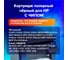Лазерный картридж для HP LaserJet SONNEN SH-CB435A P1002/02W/05/06/07/08/09 362428 2