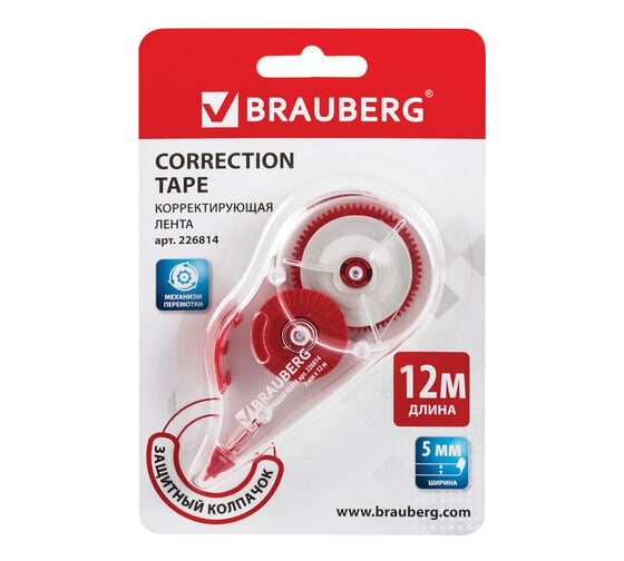 Корректирующая лента BRAUBERG 5 мм х 12 м, прозрачный, с подкручиванием 226814
