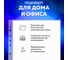 Перфорированные папки-файлы BRAUBERG А4, комплект 100 шт, гладкие, 45 мкм 226831 3