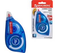 Корректирующая лента BRAUBERG 5 мм х 20 м, механизм перемотки 227799