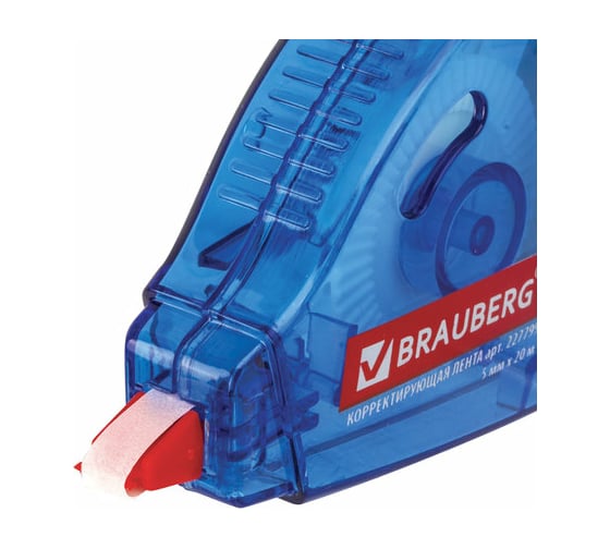Корректирующая лента BRAUBERG 5 мм х 20 м, механизм перемотки 227799