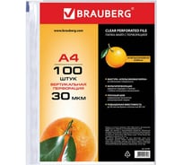 Перфорированные папки-файлы BRAUBERG А4, комплект 100 шт, апельсиновая корка, 30 мкм 221991