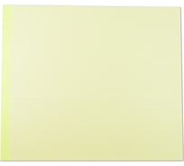 Пленка адгезивная 5 листов для Junior Pro X+ XYZprinting RSJSPXY1Z0H