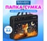 Папка на молнии BRAUBERG с ручками А4, 1 отделение, пластик, 80 мм, Dreaming fox, 274494 2
