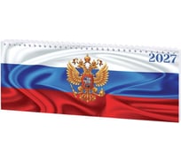 Планинг датированный Staff 2027 285х112мм, гребень, картонная обложка, 64л, Россия 117852
