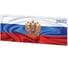 Планинг датированный Staff 2027 285х112мм, гребень, картонная обложка, 64л, Россия 117852 1