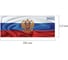 Планинг датированный Staff 2027 285х112мм, гребень, картонная обложка, 64л, Россия 117852 4
