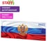 Планинг датированный Staff 2027 285х112мм, гребень, картонная обложка, 64л, Россия 117852 2