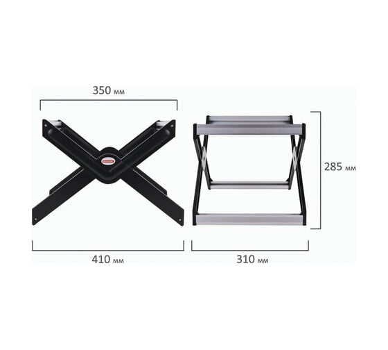 Подставка для подвесных папок BRAUBERG Италия, до 40 папок А4/Foolscap, 410x275x320 мм, черная 235344