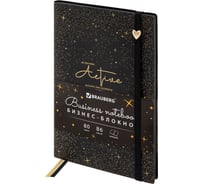Бизнес-блокнот BRAUBERG B6 130x185мм Stellar, под кожу, 80л, резинка, клетка, черный, 118652