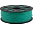 Пластик для 3D-принтеров PLA (1 кг; 1.75 мм; изумрудный) Bestfilament 4665299271140 1