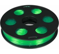 Пластик для 3D-принтеров Watson (0.5 кг; 1.75 мм; салатовый) Bestfilament 4665299273748