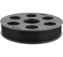 Пластик для 3D-принтеров Watson (0.5 кг; 1.75 мм; черный) Bestfilament 4665299273595