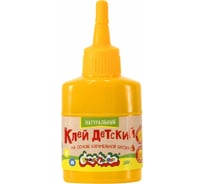 Карамельный детский клей Каляка-Маляка 45 г КРКМ45