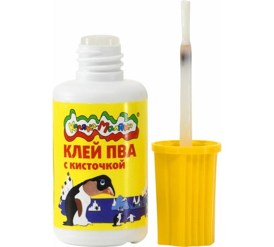 Канцелярский детский клей Каляка-Маляка ПВА с кисточкой 20 г КТККМ