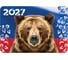 Календарь карманный BRAUBERG на 2027 г, 64х93 мм, АССОРТИ, 60 шт., 20 дизайнов, 118489 7