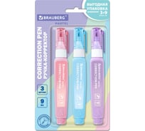 Ручка-корректор BRAUBERG Pastel 9 мл, выгодная упаковка, комплект 3 штуки 274237