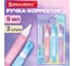 Ручка-корректор BRAUBERG Pastel 9 мл, выгодная упаковка, комплект 3 штуки 274237 2