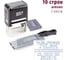 Самонаборный штамп GRM Эконом 4927 Plus 10 Line, 10 строк, 2 кассы букв 111100060 2