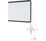 Экран Lumien LSV-100101 Sky View с двойным штативом, рабочая область 104×186 см, 84 Matte White Nylon, 155774 17