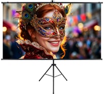 Экран Lumien LSC-100102 Sky Cinema на штативе, рабочая область 124×220 см, 100 High Contrast Reflective, возможно крепить на стену, 157167