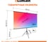 Экран Lumien LSC-100102 Sky Cinema на штативе, рабочая область 124×220 см, 100 High Contrast Reflective, возможно крепить на стену, 157167 8