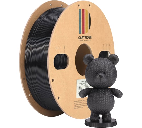 Пластик Solution print PETG CartriDge, 1,75 мм, 1 кг, черно-прозрачный с блестками, 363898