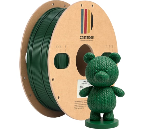 Пластик Solution print PETG CartriDge, 1,75 мм, 1 кг, армейский зеленый хаки, 363908