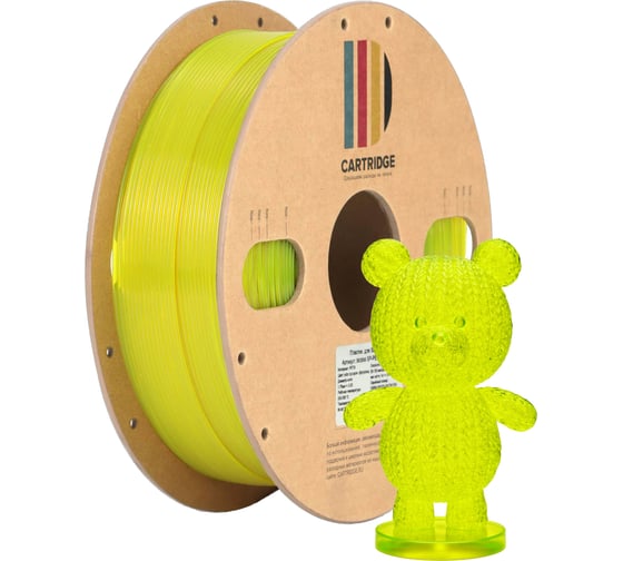 Пластик Solution print PETG CartriDge, 1,75 мм, 1 кг, флуоресцентный желто-прозрачный, 363899