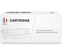 Картридж Solution print SP W2220A (222A) для HP, черный, с чипом, 1300 стр., 363954