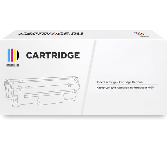 Картридж Solution print SP W2220A (222A) для HP, черный, с чипом, 1300 стр., 363954