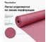 Простыни медицинские ЧИСТОВЬЕ SMS 12 г/м2 в рулоне с перфорацией, 200х80 см, Бордовый, 100 шт 604-460 3