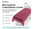 Простыни медицинские ЧИСТОВЬЕ SMS 12 г/м2 в рулоне с перфорацией, 200х80 см, Бордовый, 100 шт 604-460 4