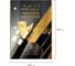 Календарь настольный перекидной BRAUBERG 2027 г, GOLD, 320 л, блок офсет, GOLD 118504 7