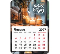 Календарь отрывной BRAUBERG на магните на 2027 г, 130×180 мм, склейка, Relax, 118480