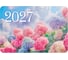 Календарь карманный BRAUBERG на 2027 г, ДЭК, 64×93 мм, комплект 20 шт. (20 видов), ассорти, 118487 10