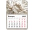 Календарь отрывной BRAUBERG на магните на 2027 г, 130×180 мм, склейка, Пион, 118336 1