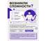 Папка-портфолио BRAUBERG универсальная, 4 кольца, 20 файлов, 7БЦ матовая, Gentle, 117558 11